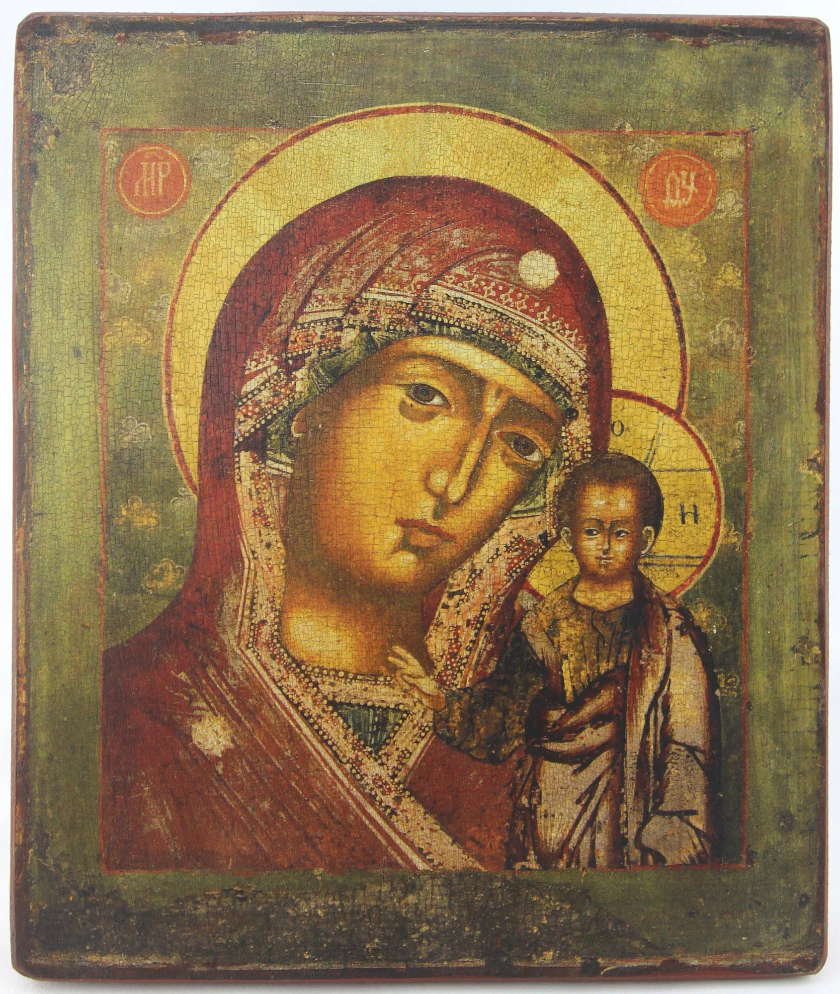 orig (1)